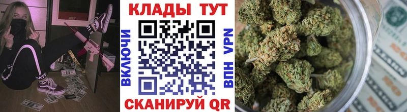 Наркота Судак МАРИХУАНА СОЛЬ АМФЕТАМИН Мефедрон ГАШИШ