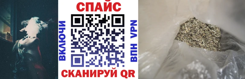 БУТИРАТ буратино Судак