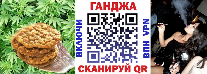 Еда ТГК конопля  что такое   Судак 