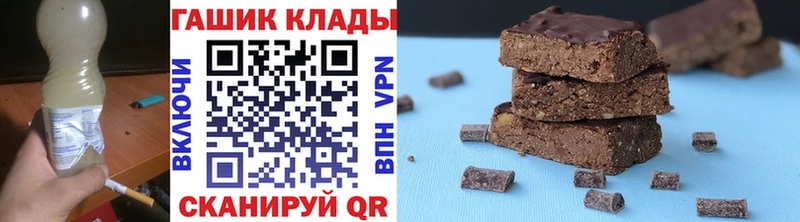 ГАШ Ice-O-Lator  Судак 