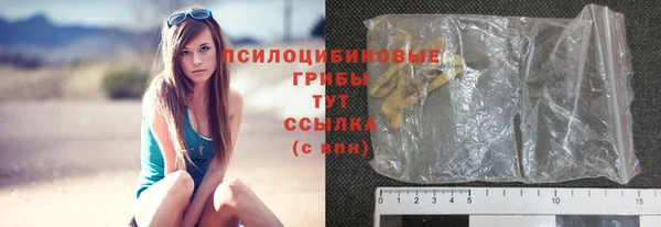 соль курить ск Зерноград