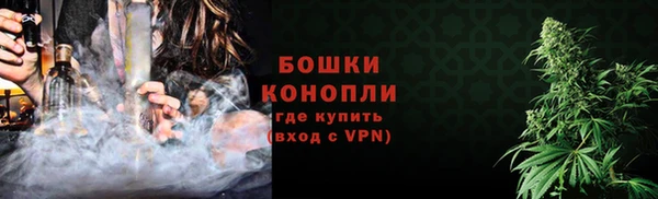 мет Зеленодольск