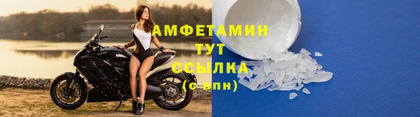 круглые Семилуки