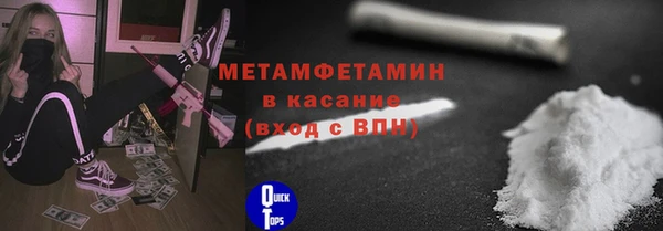 соль курить ск Зерноград