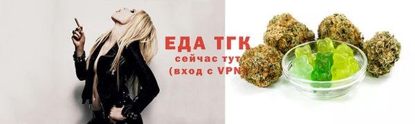 круглые Семилуки
