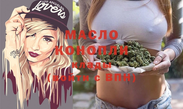 соль курить ск Зерноград