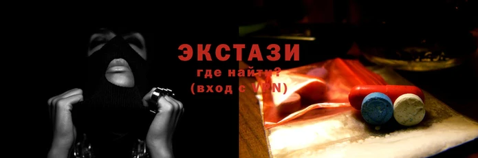 марихуана Семикаракорск