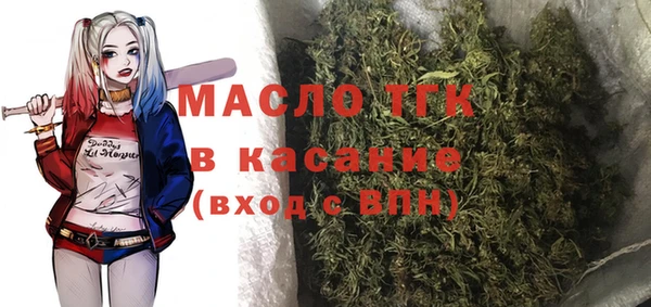 марихуана Семикаракорск