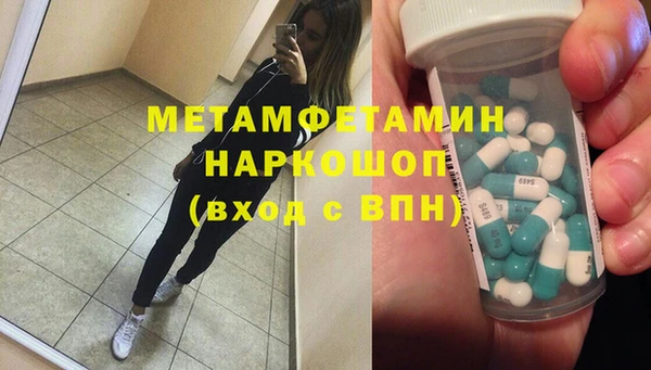 круглые Семилуки