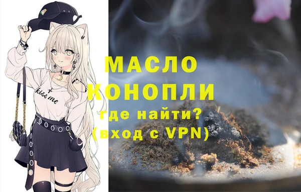круглые Семилуки