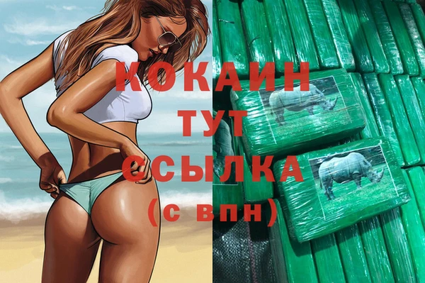 круглые Семилуки