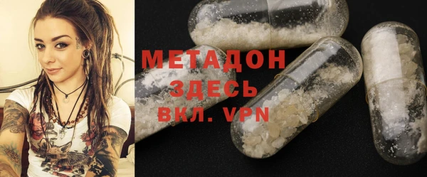 соль курить ск Зерноград