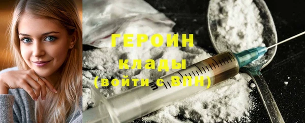 круглые Семилуки