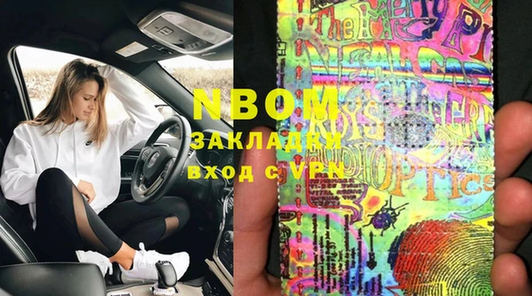 круглые Семилуки