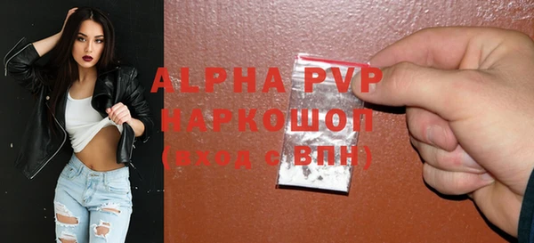 круглые Семилуки