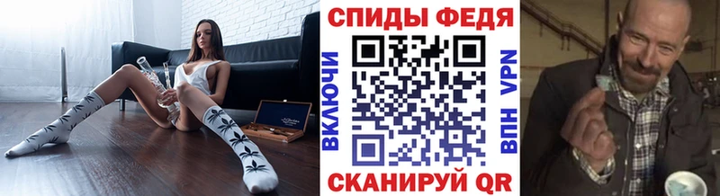 что такое   Судак  Метамфетамин Декстрометамфетамин 99.9% 